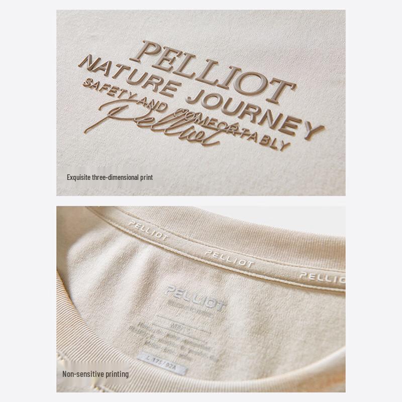 Pelliot Men's Outdoor Breathable T-Shirt 11421523