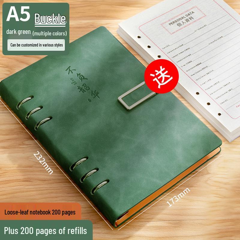 İş ve Öğrenciler İçin Çıkarılabilir Sert Kapaklı Gevşek Yapraklı Defter