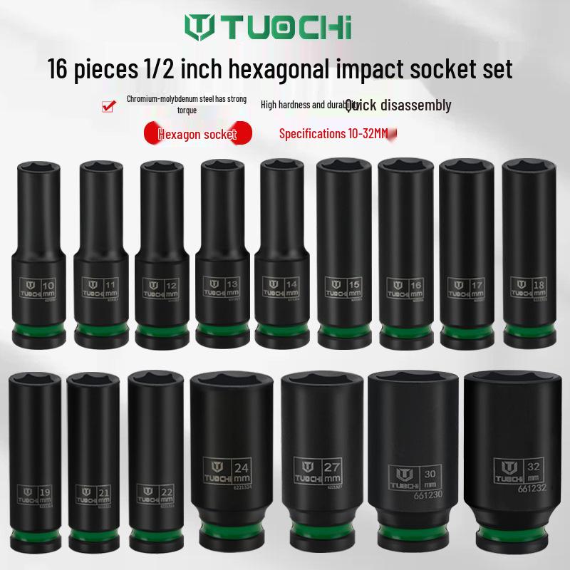 16-Piece Pneumatic Air Cannon Hex Socket Set (10-32mm) for Electric Wrench