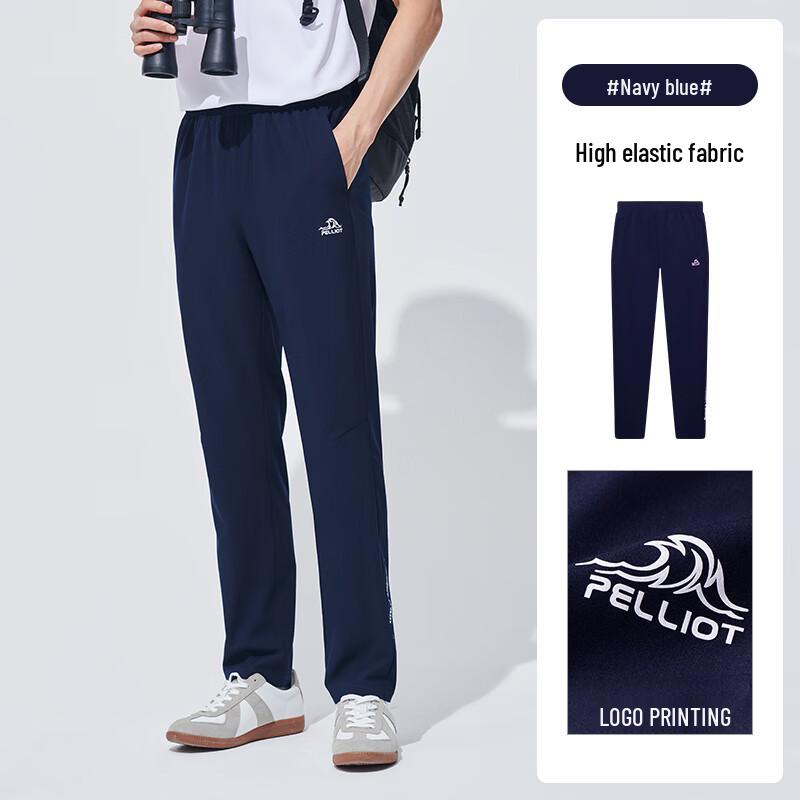PELLIOT Men's Autumn Breathable Quick-Dry Hiking Pants