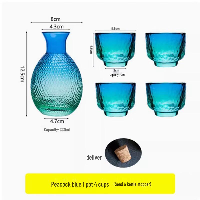 Langxi Japanese Glass Sake Set