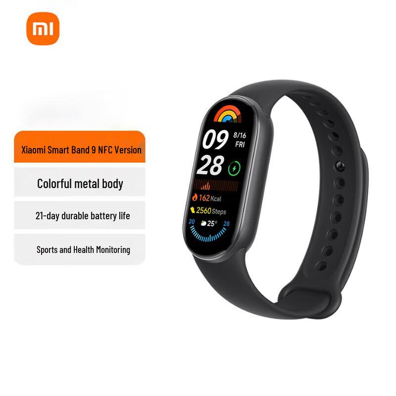 Xiaomi Mi Band 9 NFC Smart Fitness Tracker (CN version)