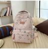 Schoolbag Large Capacity Printed Star School Bag Junior High School Female Grade 3 to 6 Double Backpack Breathable Wide Shoulder Strap Backpack Female
