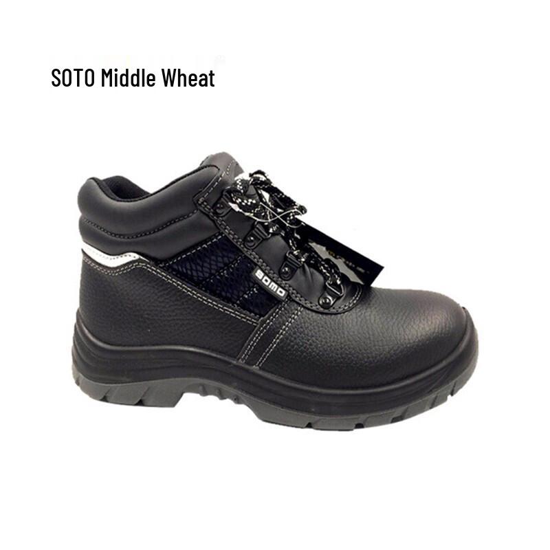 Zhongmai ZM212 Mid-top Safety Shoes 37