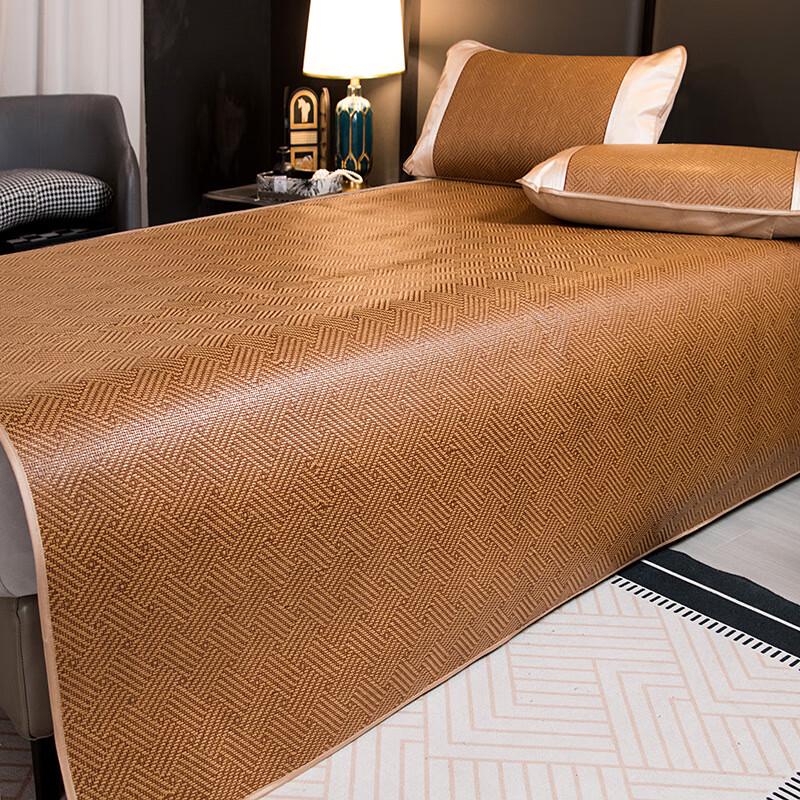 Nu Feng Foldable Summer Ice Silk Rattan Mat Set