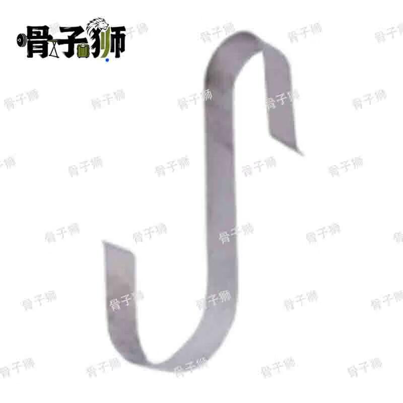 Marine Lifebuoy Bracket and Hook