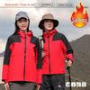 Customizable Unisex Windproof Waterproof Outdoor 3-in-1 Shell Jacket