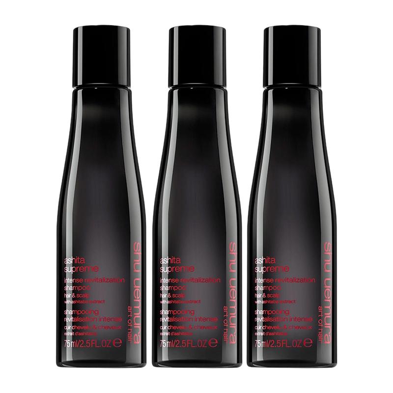 Shu Uemura Shampoo and conditioner travel