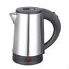 Electric Kettle Modern Stainless Steel Water Boiler for Home Daily Use Hotel 2.3L