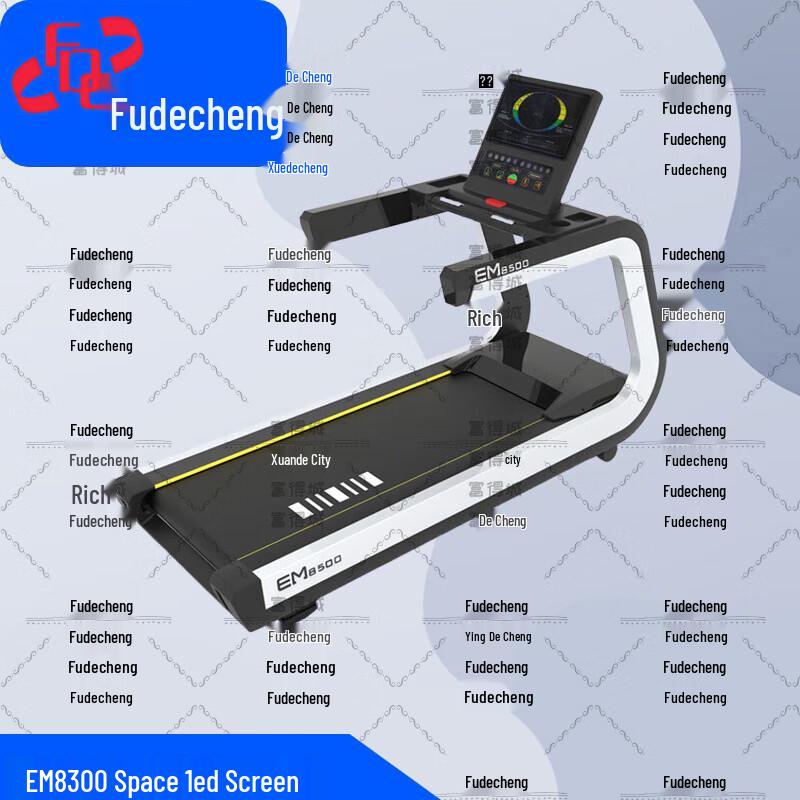 Fude City Professional Gym Equipment