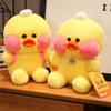 Cute Yellow Duck Plush Doll Pato Plush Animal Duck Doll Lalafanfan Duck Plush Toy  Boys Girls