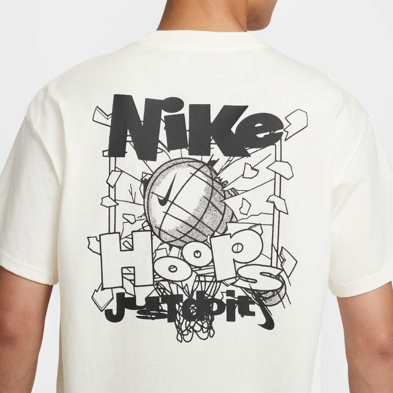 Nike Marškinėliai Vyriški Balti Apvalia Kaklo Apykakle IH2473-133