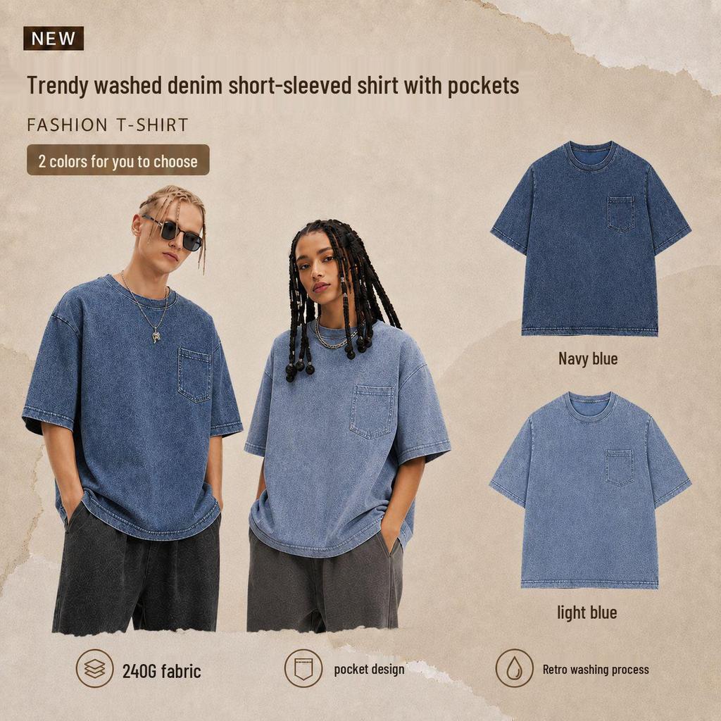 Men's Retro Distressed Washed Heavyweight Pocket Short Sleeve T-shirt