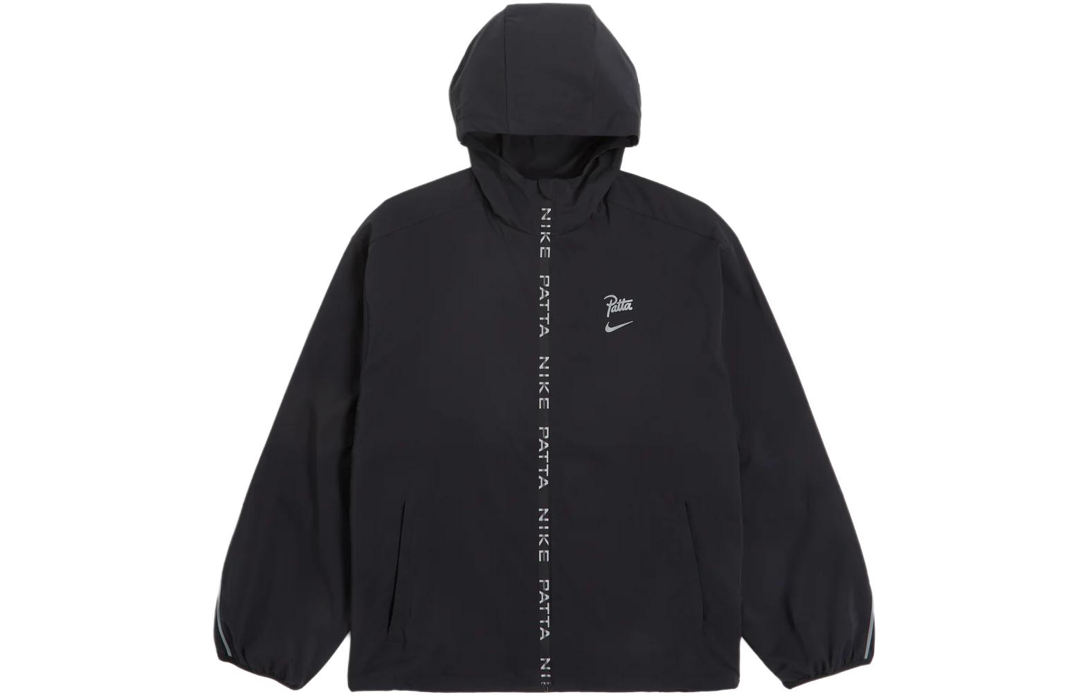 Nike X Patta Running Team Full Zip Jacket FJ3087-010 L