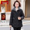 Middle-Aged Women's Plaid Padded Winter Coat