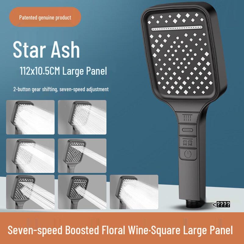 Yipan 7-Mode Pressurized Shower Head