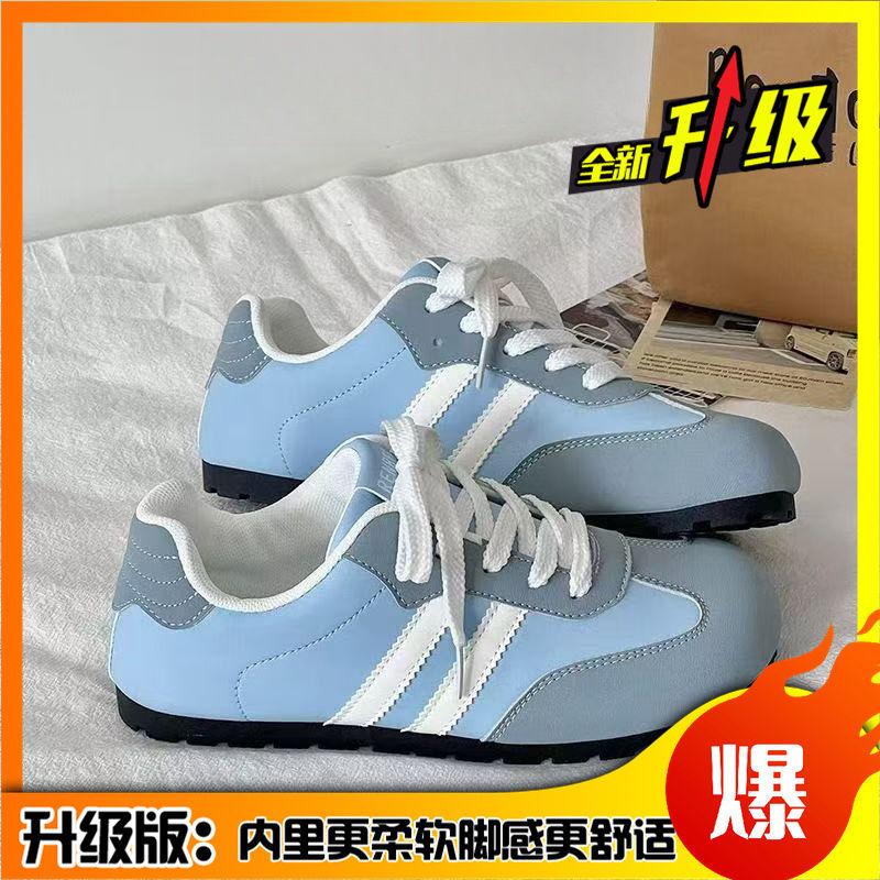 Light German training shoes women's summer new classic super soft fashion temperament commuting versatile breathable