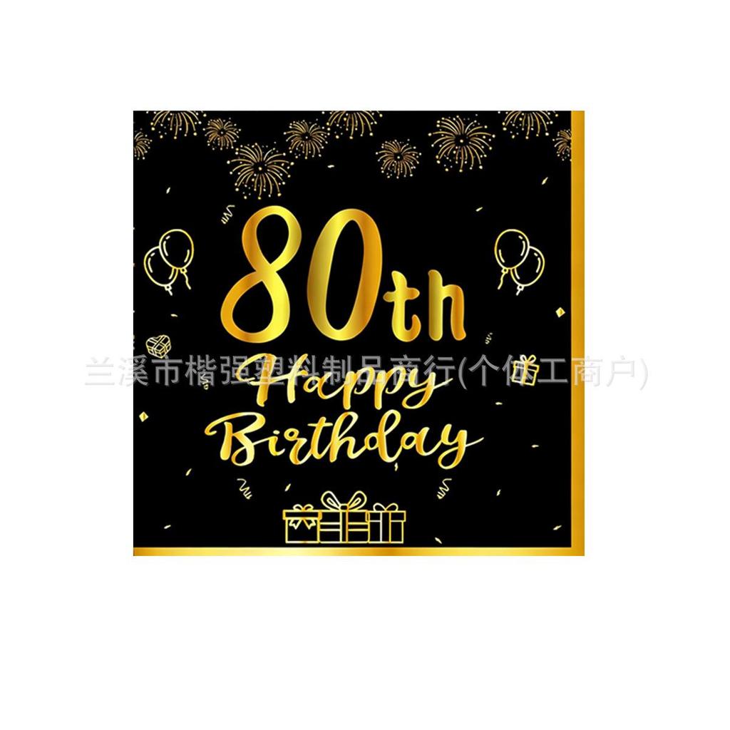 Black Gold First Birthday Theme Paper Napkins for Parties