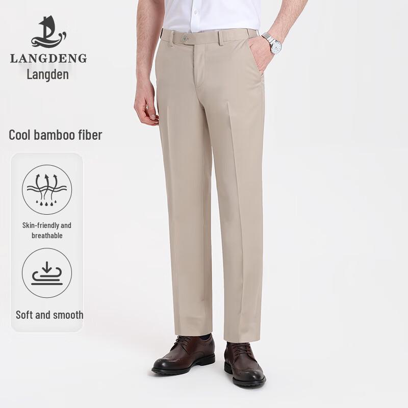 Men s Cooling Bamboo Fiber Straight-Leg Business Pants 33 (84.5CM)