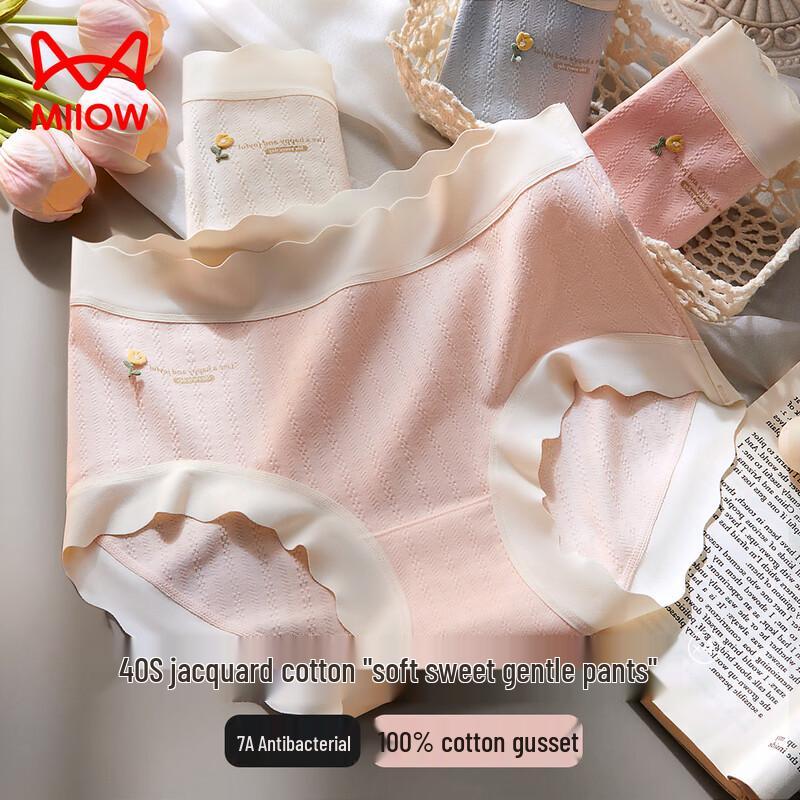 

Женские бесшовные хлопковые трусы Mao Ren со средней посадкой XL