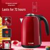 Grelide HWD Electric Kettle CN Plug (adapter Included)