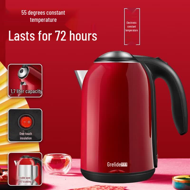 Grelide HWD Electric Kettle CN plug (adapter included)