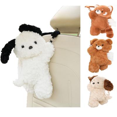 Red Panda Plush Toy Wall Stuff Tissue Box Cute Dog Bear Car Tissue Case Napkin Dispense Kawaii Doll Home Decoration