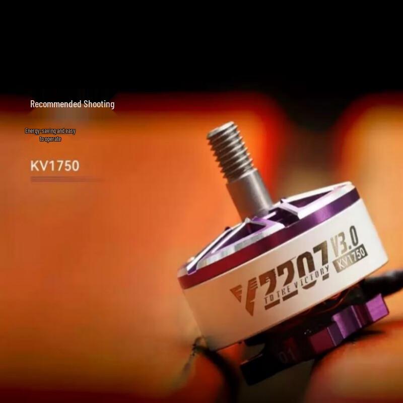 VELOX V3 FPV Drone Motor
