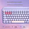 BOW K500D Triple-Mode Bluetooth Wireless Keyboard