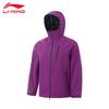 Li-Ning Windproof Warm Outdoor Unisex Sports Jacket