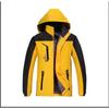 Meituan Rider Winter Work Jacket