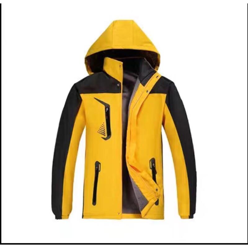 Meituan Rider Winter Work Jacket Standard
