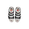 Nike Air More Uptempo GS Pantofi Sport pentru Copii Hoops Gri Praf Foton Roșu Universitar DX3360-001
