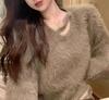 Autumn/Winter Faux Mink Velvet Women's Long Sleeve Knit Sweater - Soft, Loose, Lazy Style