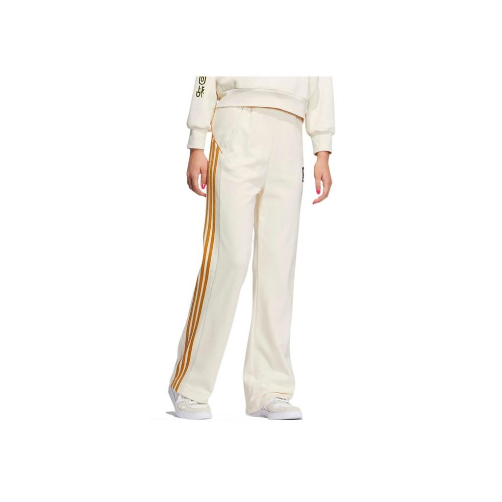 Adidas Neo Solid Color Patch Logo Elastic Waist Straight Leg Track Pants Women Bottoms White HZ2438