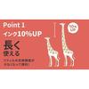 MITSUBISHI PENCIL Ballpoint Pen Refill JETSTREAM Multi-color/Multi-functional SXR-80-38K 0.38mm Ball