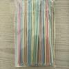 JiaYan Colorful Bendable PP Drinking Straw - Individually Packaged for Water, Soy Milk, and Milk Tea