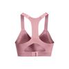 Under Armour Uplift Solid Minimalist High-Intensity Sports Bra Women Underwear Essence-Pink 1376866-697