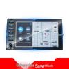 Honda Lingpai Navigation & Elysion Console Screen Protector: Fits 25 Instrument Models
