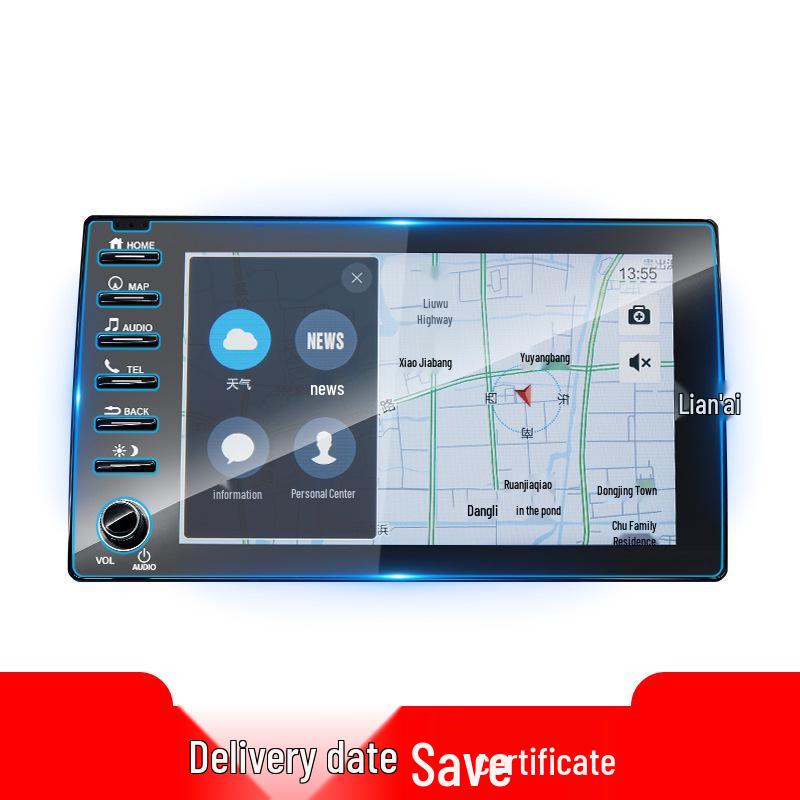Honda Lingpai Navigation & Elysion Console Screen Protector: Fits 25 Instrument Models