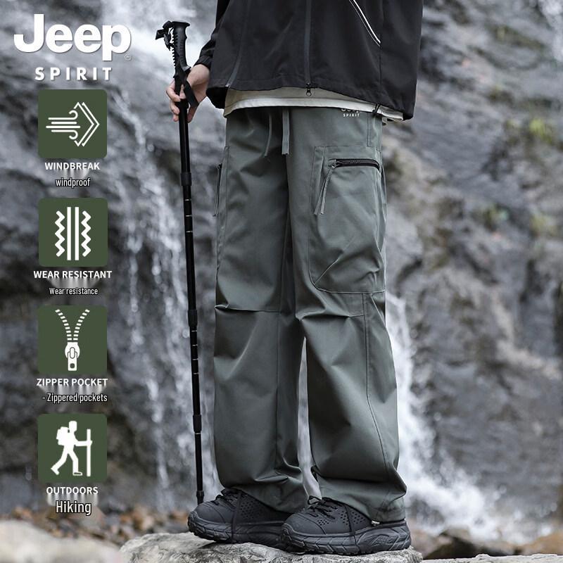 JEEP Men's Outdoor Workwear Windbreaker Pants