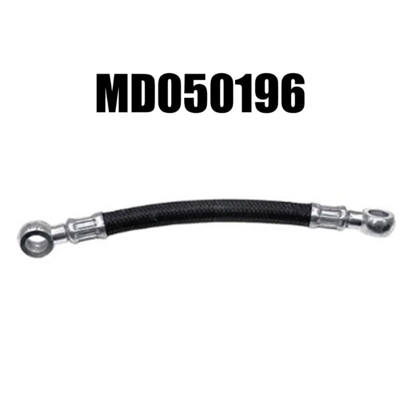 Alternator Front Brake Body Side Hose MD050196 MD307104 for L200 K34T K74T KB4T Automotive Accessories Replacement Hose