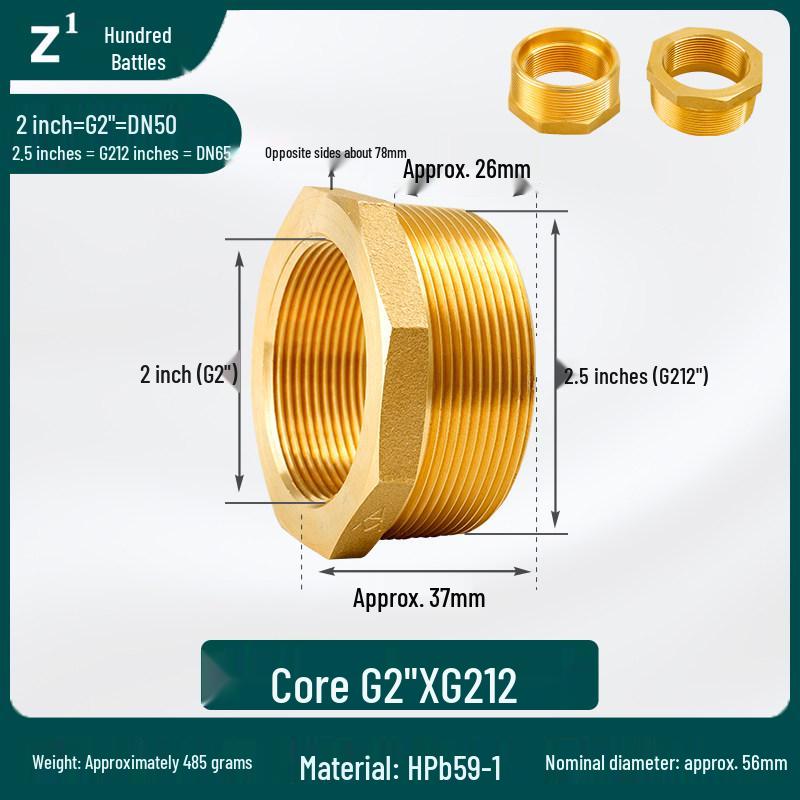Threaded Core Pressure Reducing Gauge Fitting, Male 1/5'' to 2/5'' to 1/10'' Copper Connector, Core: 1/25'', 3/25'', 1'', 2''.