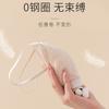 French Sexy Lace Triangle Cup Small Chest Bra Women's Summer Thin Breathable Underwear Girlish Pure Desire Bra Cover