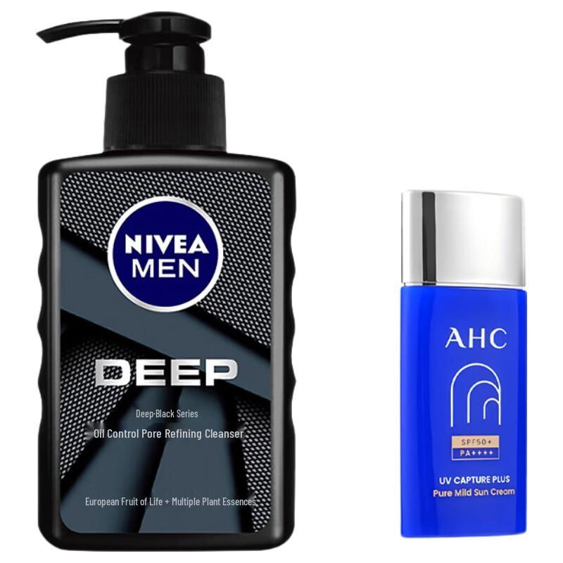 

NIVEA Men s Oil Control Face Cleanser & Sunscreen Set