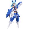 Bandai Spirits 30MS SIS-Ac19b Shiana Amarsia Vivace Form Color-Coded Plastic Model Kit