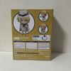 [USED] NIJISANZIEN Ruka Kaneshiro Nendoroid with Bonus (base)