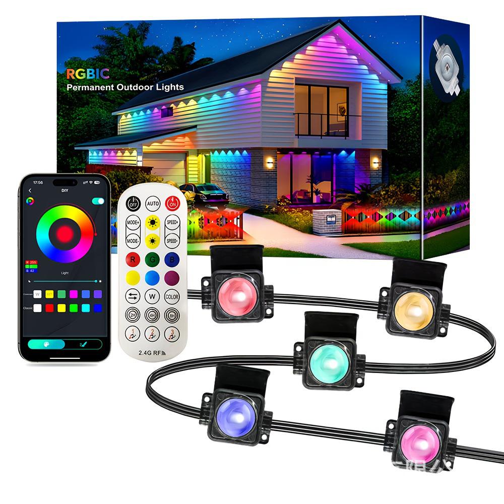 LED Smart Pixel Christmas Tree Lights: Colorful, Waterproof String for Indoor/Outdoor Holiday Decoration
