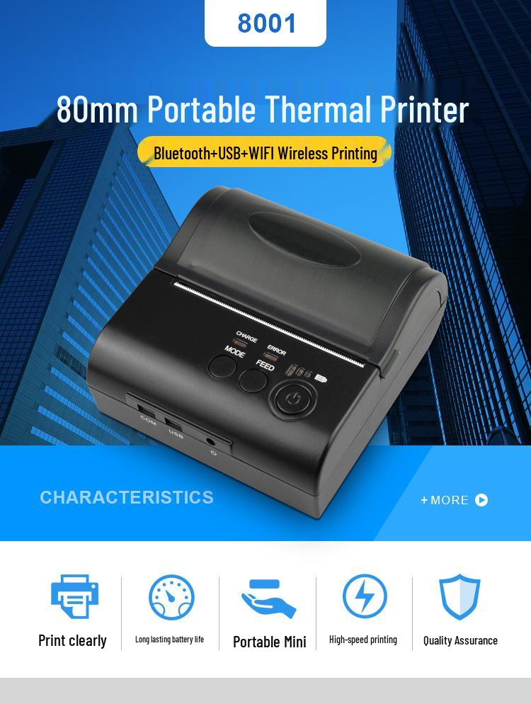 Bluetooth Thermal Receipt Printer for Retail POS Systems (Portable/Desktop)