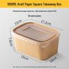 Kraft Paper Square Disposable Food Container